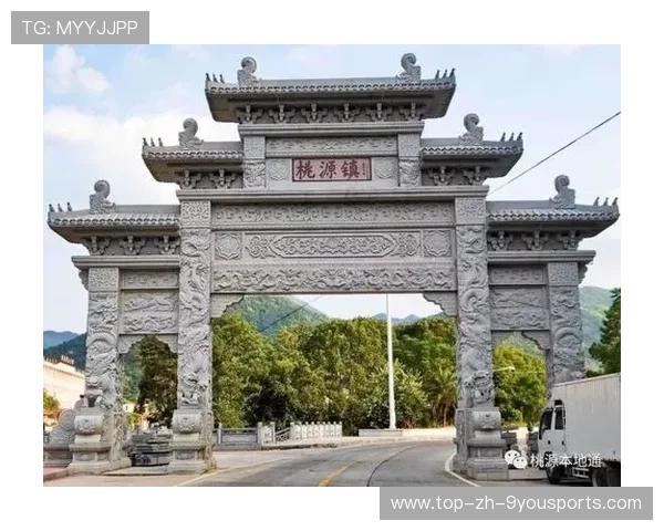 这一次，大埔想在工体创造历史，大埔公园