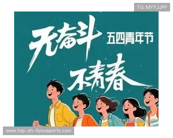 哥德堡拟在北欧市场推广训练营吸引青年学员:开启梦想新航程 哥德堡拟在北欧市场推广训练营吸引青年学员:开启梦想新航程