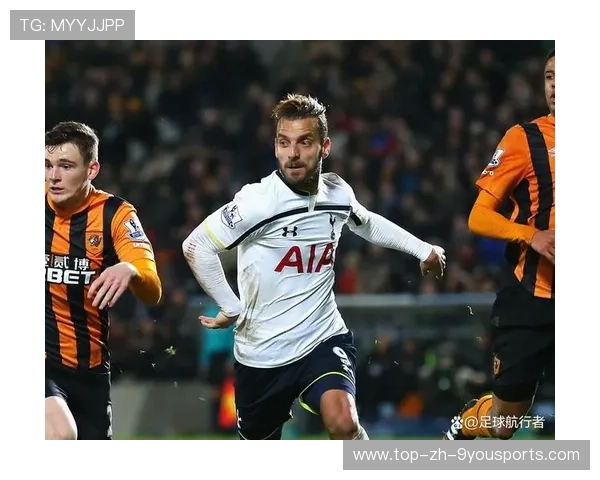 热刺拟在未来引进更多擅长抢点的前场选手